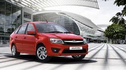 выкуп отечественных авто