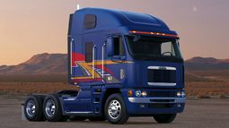 Автоломбард грузовых автомобилей Миассе